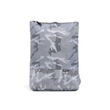 Mueslii light backpack, made of jacquard  waterproof nylon, with a laptop compartment, pattern camouflage, color silver, front view.